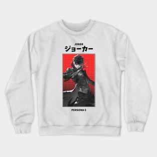 Joker Persona 5 Crewneck Sweatshirt